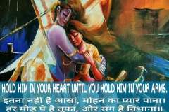 BHAKTI