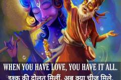 FB_IMG_1645293295993