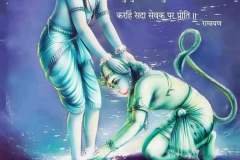 FB_IMG_1669700427357