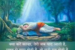 FB_IMG_1669700466117