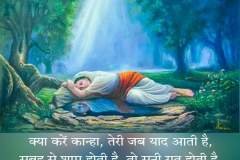 FB_IMG_1669700466117