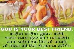 FB_IMG_1669700539885