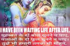 FB_IMG_1669700594404