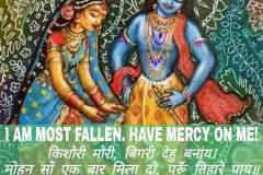 FB_IMG_1669700734769