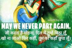 FB_IMG_1669700741147