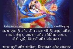 FB_IMG_1661365363543