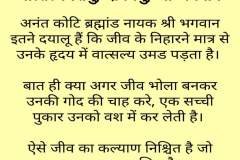 FB_IMG_1662606413895