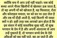 FB_IMG_1666853148929