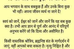 FB_IMG_1666853287069