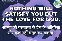 FB_IMG_1669538668607