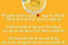 FB_IMG_1650562636003