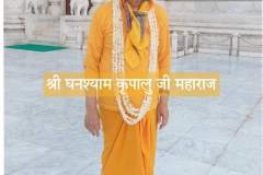 FB_IMG_1669539158971